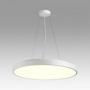 Накладной светильник Sonex Quasar 7757/92L в Советском - sovetskiy.mebel24.online | фото 3
