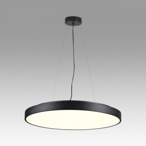 Накладной светильник Sonex Quasar 7758/92L в Советском - sovetskiy.mebel24.online | фото 3