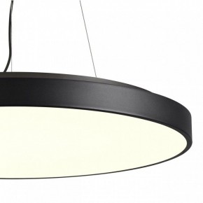 Накладной светильник Sonex Quasar 7758/92L в Советском - sovetskiy.mebel24.online | фото 6