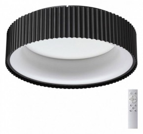 Накладной светильник Sonex Sharmel 7712/56L в Советском - sovetskiy.mebel24.online | фото 2