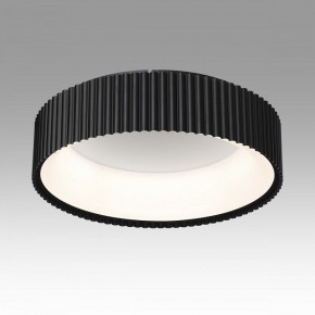 Накладной светильник Sonex Sharmel 7712/56L в Советском - sovetskiy.mebel24.online | фото 5