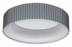 Накладной светильник Sonex Sharmel 7713/56L в Советском - sovetskiy.mebel24.online | фото