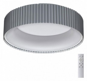 Накладной светильник Sonex Sharmel 7713/56L в Советском - sovetskiy.mebel24.online | фото 2