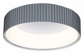 Накладной светильник Sonex Sharmel 7713/56L в Советском - sovetskiy.mebel24.online | фото 3