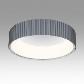 Накладной светильник Sonex Sharmel 7713/56L в Советском - sovetskiy.mebel24.online | фото 4
