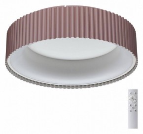 Накладной светильник Sonex Sharmel 7714/56L в Советском - sovetskiy.mebel24.online | фото 2