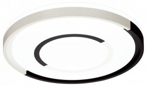Накладной светильник Sonex Stoki 3046/CL в Советском - sovetskiy.mebel24.online | фото 4
