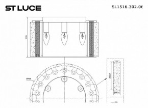 Накладной светильник ST-Luce Delight SL1516.302.06 в Советском - sovetskiy.mebel24.online | фото 3