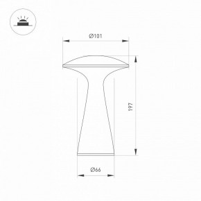 Настольная лампа декоративная Arlight SP-COLLADA 044361 в Советском - sovetskiy.mebel24.online | фото 4