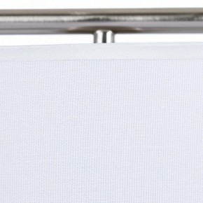 Настольная лампа декоративная Arte Lamp Aperol A5031LT-1SS в Советском - sovetskiy.mebel24.online | фото 4