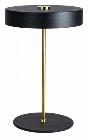 Настольная лампа декоративная Arte Lamp Elnath A5038LT-3BK в Советском - sovetskiy.mebel24.online | фото