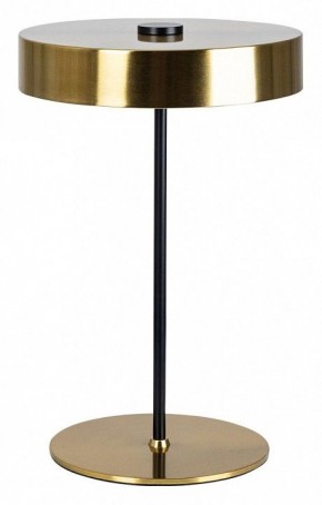 Настольная лампа декоративная Arte Lamp Elnath A5038LT-3PB в Советском - sovetskiy.mebel24.online | фото