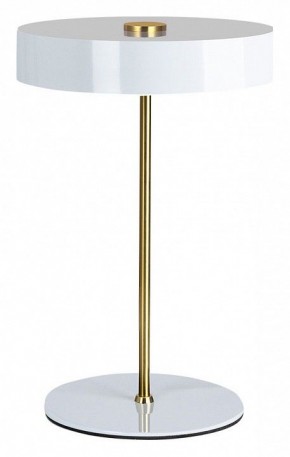 Настольная лампа декоративная Arte Lamp Elnath A5038LT-3WH в Советском - sovetskiy.mebel24.online | фото
