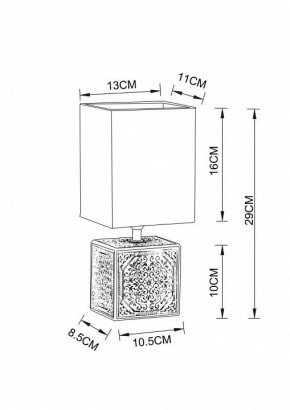 Настольная лампа декоративная Arte Lamp Fiori A4429LT-1BA в Советском - sovetskiy.mebel24.online | фото 3