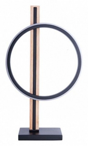 Настольная лампа декоративная Arte Lamp Fluido A3913LT-10BK в Советском - sovetskiy.mebel24.online | фото