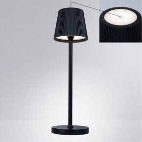 Настольная лампа декоративная Arte Lamp Fuyue A1616LT-1BK в Советском - sovetskiy.mebel24.online | фото 2