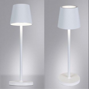 Настольная лампа декоративная Arte Lamp Fuyue A1616LT-1WH в Советском - sovetskiy.mebel24.online | фото 2