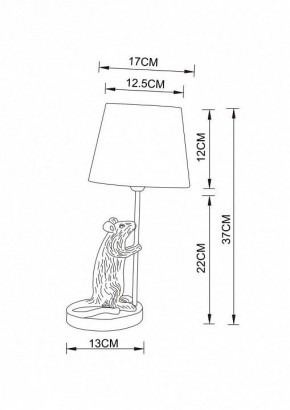 Настольная лампа декоративная Arte Lamp Gustav A4420LT-1WH в Советском - sovetskiy.mebel24.online | фото 2