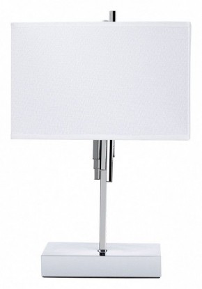 Настольная лампа декоративная Arte Lamp Julietta A5037LT-2CC в Советском - sovetskiy.mebel24.online | фото
