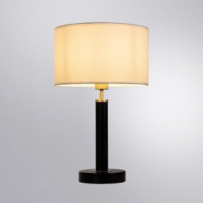 Настольная лампа декоративная Arte Lamp Robert A5029LT-1SS в Советском - sovetskiy.mebel24.online | фото 2