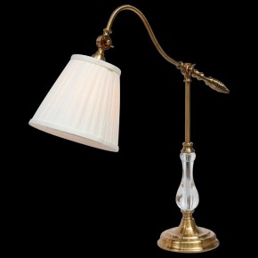 Настольная лампа декоративная Arte Lamp Seville A1509LT-1PB в Советском - sovetskiy.mebel24.online | фото 2