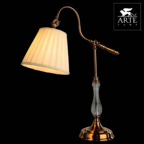 Настольная лампа декоративная Arte Lamp Seville A1509LT-1PB в Советском - sovetskiy.mebel24.online | фото 3