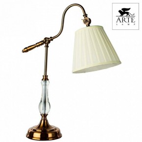 Настольная лампа декоративная Arte Lamp Seville A1509LT-1PB в Советском - sovetskiy.mebel24.online | фото 4