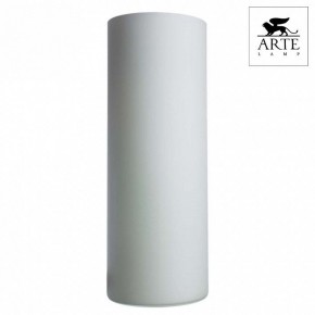 Настольная лампа декоративная Arte Lamp Sphere A6710LT-1WH в Советском - sovetskiy.mebel24.online | фото 2