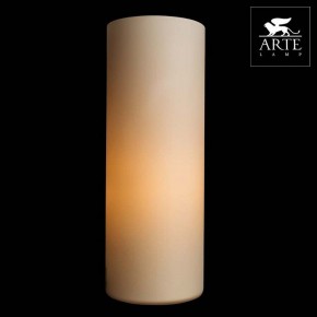 Настольная лампа декоративная Arte Lamp Sphere A6710LT-1WH в Советском - sovetskiy.mebel24.online | фото 3