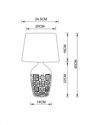 Настольная лампа декоративная Arte Lamp Twilly A4237LT-1GY в Советском - sovetskiy.mebel24.online | фото 2