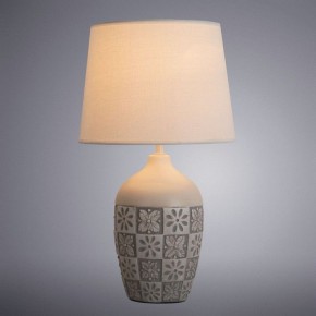 Настольная лампа декоративная Arte Lamp Twilly A4237LT-1GY в Советском - sovetskiy.mebel24.online | фото 3