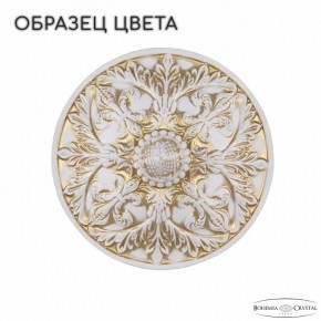 Настольная лампа декоративная Bohemia Ivele Crystal AL7801 AL78100L/1-32 WMG в Советском - sovetskiy.mebel24.online | фото 2