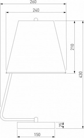 Настольная лампа декоративная Eurosvet Amaretto 01165/1 хром в Советском - sovetskiy.mebel24.online | фото 2