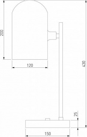 Настольная лампа декоративная Eurosvet Bambola 01164/1 латунь в Советском - sovetskiy.mebel24.online | фото 2