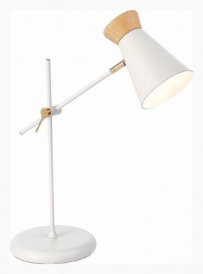 Настольная лампа декоративная EVOLUCE Alfeo SLE1252-504-01 в Советском - sovetskiy.mebel24.online | фото