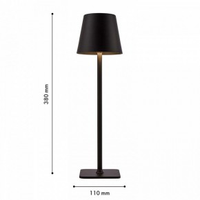 Настольная лампа декоративная F-promo Pyari 4615-1T в Советском - sovetskiy.mebel24.online | фото 3