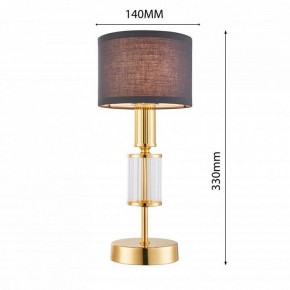 Настольная лампа декоративная Favourite Laciness 2609-1T в Советском - sovetskiy.mebel24.online | фото 3