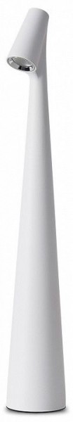Настольная лампа декоративная Freya Clam FR6188TL-L3W в Советском - sovetskiy.mebel24.online | фото