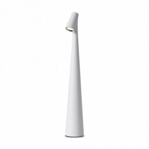 Настольная лампа декоративная Freya Clam FR6188TL-L3W в Советском - sovetskiy.mebel24.online | фото 2