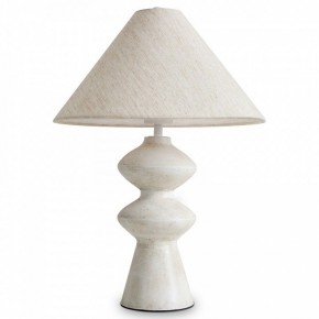 Настольная лампа декоративная Freya Papier 1 FR5485TL-01M в Советском - sovetskiy.mebel24.online | фото