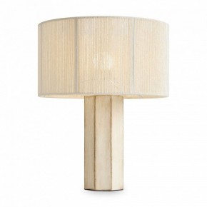 Настольная лампа декоративная Freya Papier 2 FR5486TL-01M в Советском - sovetskiy.mebel24.online | фото 2