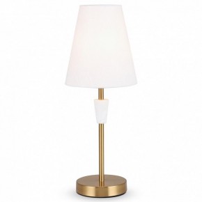 Настольная лампа декоративная Freya Pietra FR5371TL-01BS в Советском - sovetskiy.mebel24.online | фото