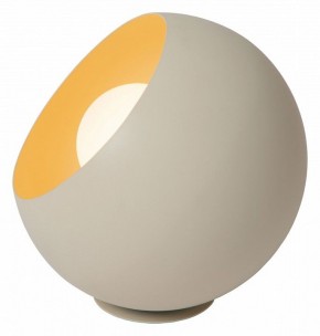 Настольная лампа декоративная Lucide Doredos 51500/20/38 в Советском - sovetskiy.mebel24.online | фото 3