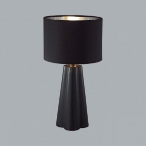 Настольная лампа декоративная Lumion Hinami 8124/1Т в Советском - sovetskiy.mebel24.online | фото 2