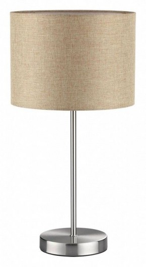 Настольная лампа декоративная Lumion NIKKI 8250/1T в Советском - sovetskiy.mebel24.online | фото 2