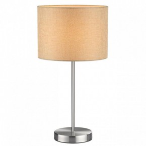 Настольная лампа декоративная Lumion NIKKI 8250/1T в Советском - sovetskiy.mebel24.online | фото 3