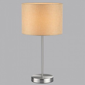 Настольная лампа декоративная Lumion NIKKI 8250/1T в Советском - sovetskiy.mebel24.online | фото 5