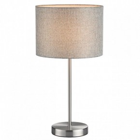 Настольная лампа декоративная Lumion NIKKI 8251/1T в Советском - sovetskiy.mebel24.online | фото 2