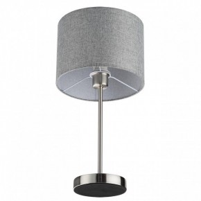 Настольная лампа декоративная Lumion NIKKI 8251/1T в Советском - sovetskiy.mebel24.online | фото 3
