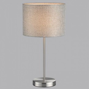 Настольная лампа декоративная Lumion NIKKI 8251/1T в Советском - sovetskiy.mebel24.online | фото 4